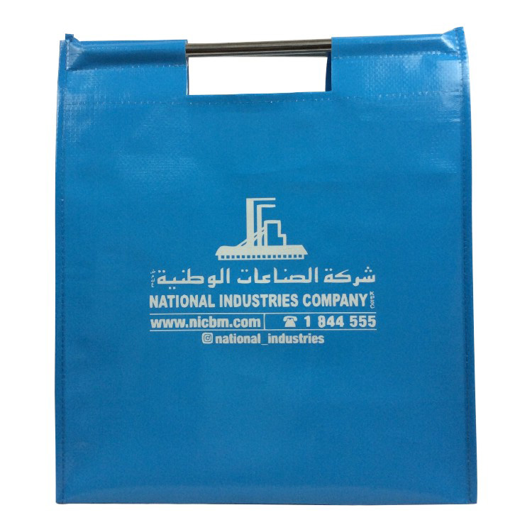 Supermarked PP Vævet Trolley Taske